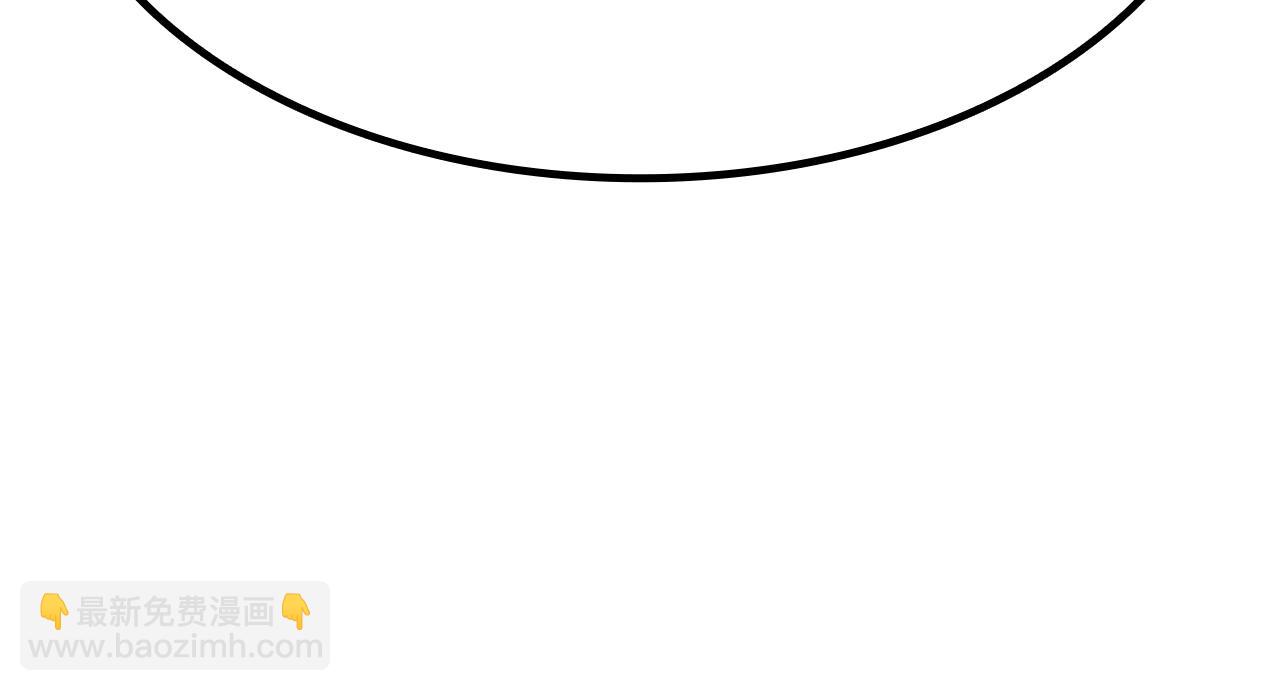 災難級英雄歸來 - 第43話 不詳的短劍(4/6) - 3