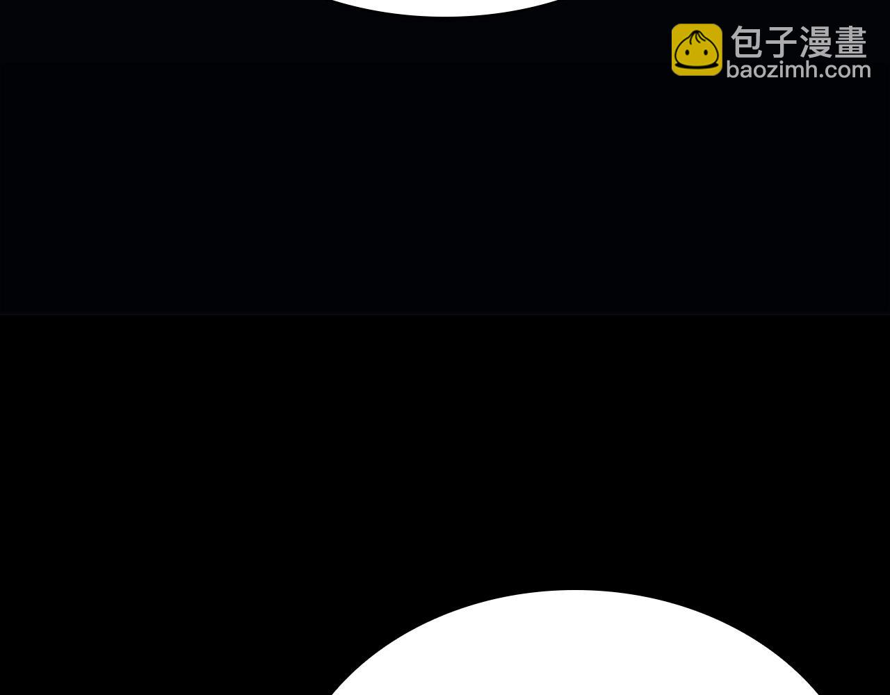 災難級英雄歸來 - 第43話 不詳的短劍(4/6) - 2