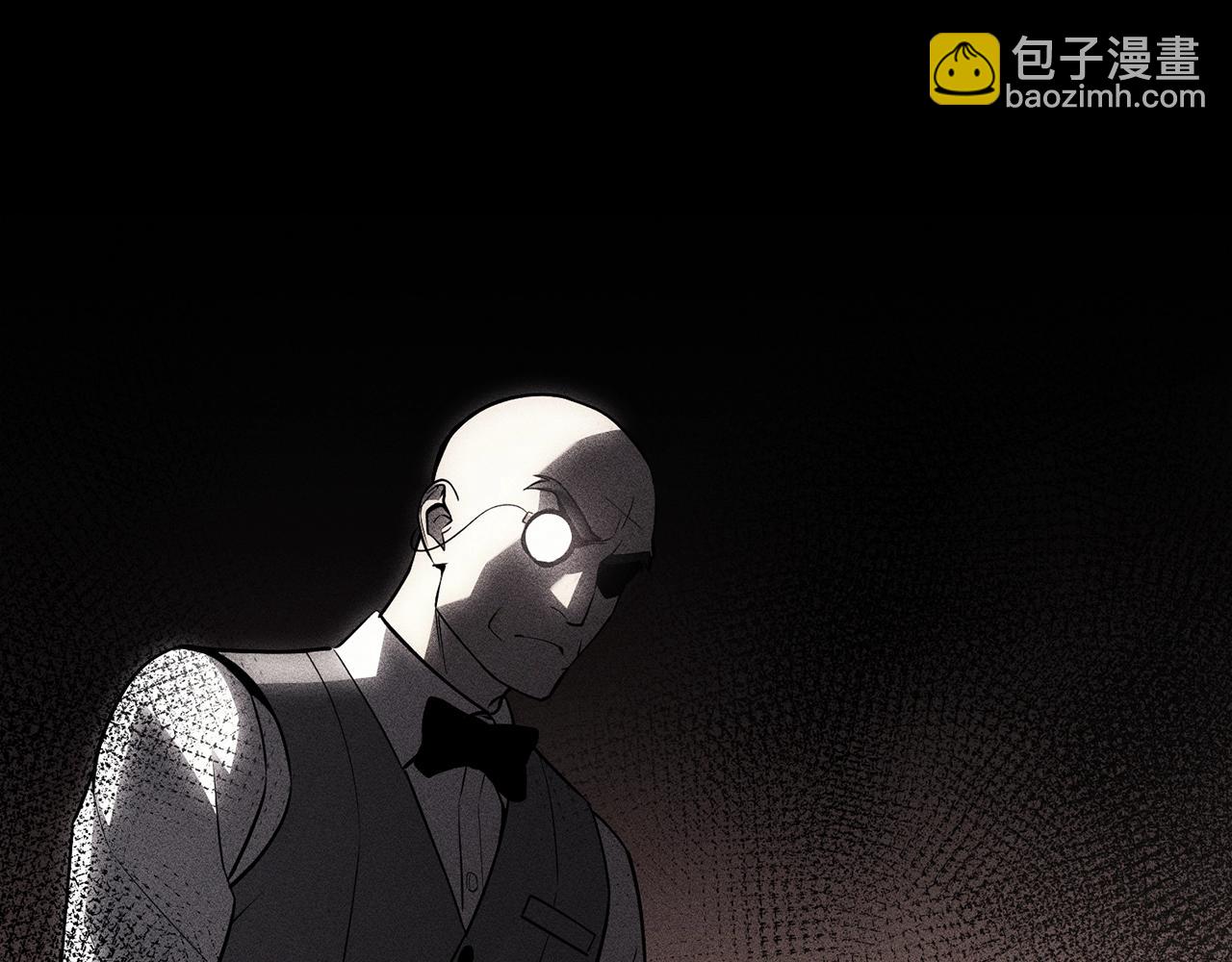 災難級英雄歸來 - 第43話 不詳的短劍(4/6) - 6