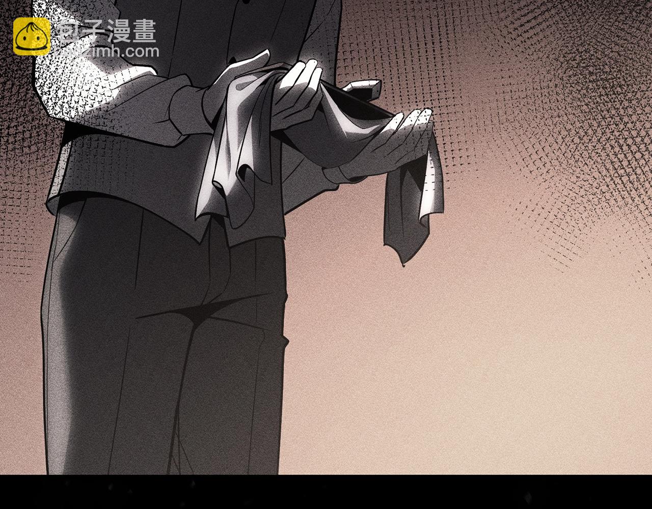 災難級英雄歸來 - 第43話 不詳的短劍(4/6) - 7