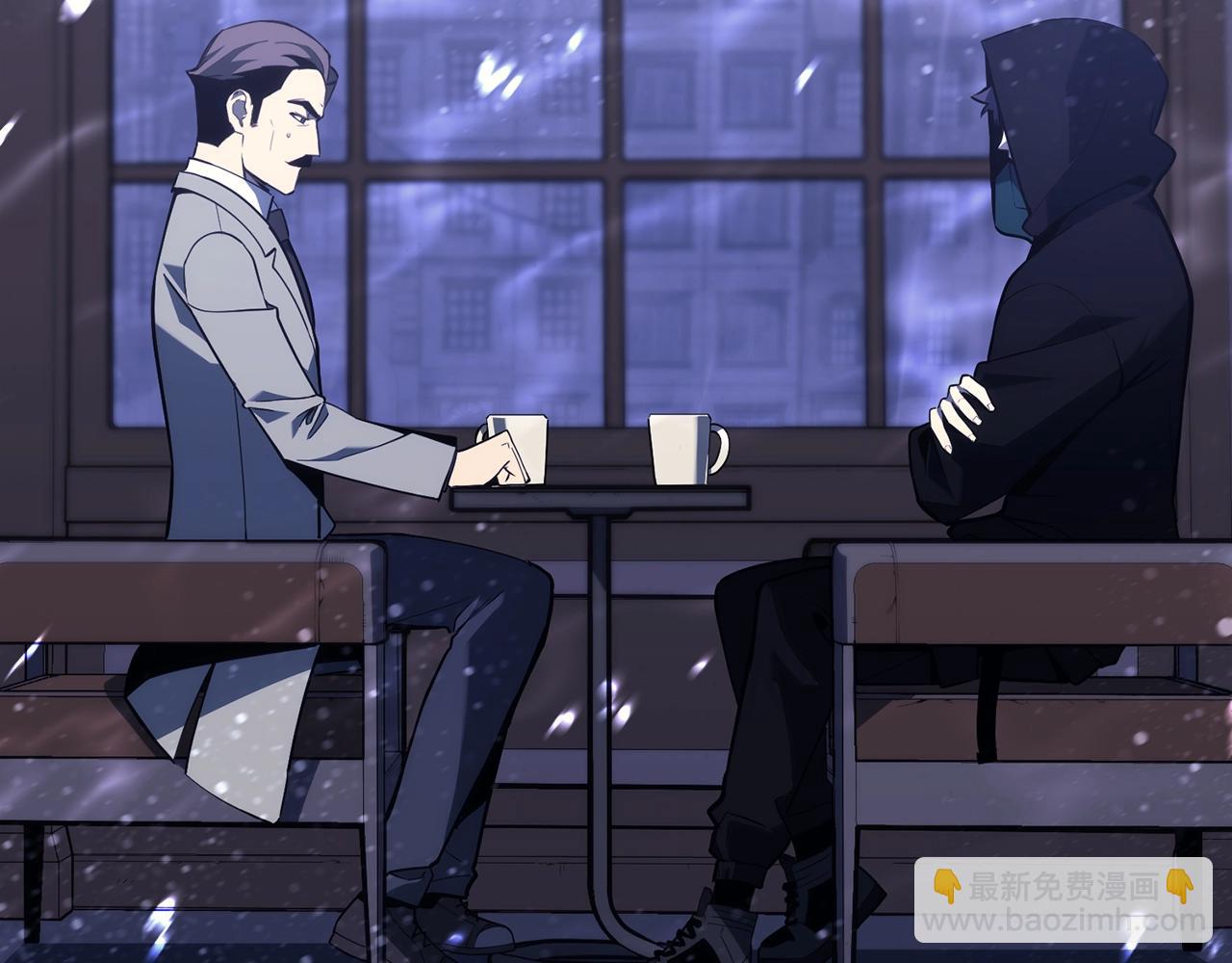 災難級英雄歸來 - 第43話 不詳的短劍(4/6) - 6