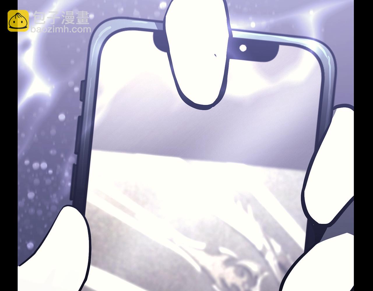 災難級英雄歸來 - 第43話 不詳的短劍(4/6) - 4