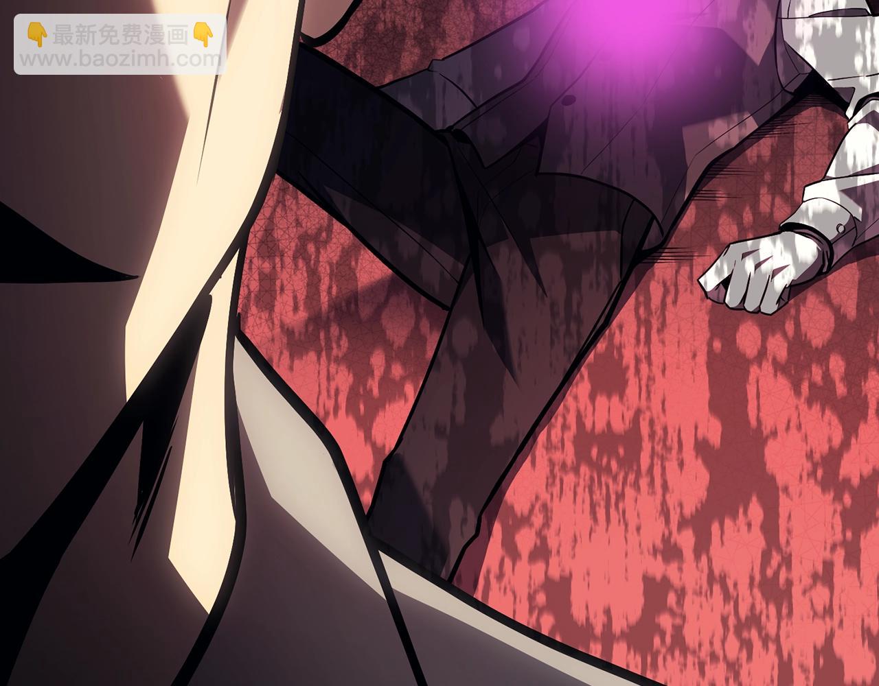 災難級英雄歸來 - 第43話 不詳的短劍(4/6) - 3