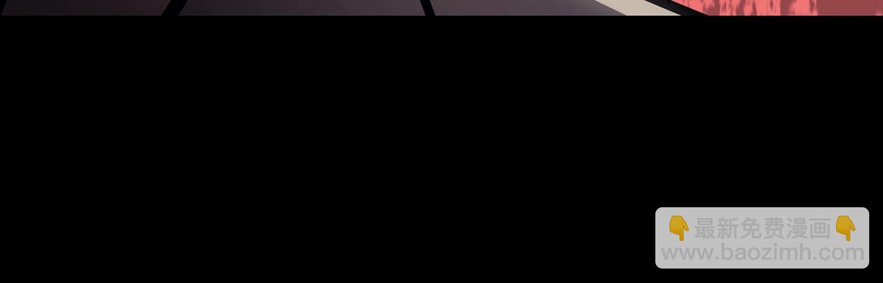 災難級英雄歸來 - 第43話 不詳的短劍(4/6) - 4