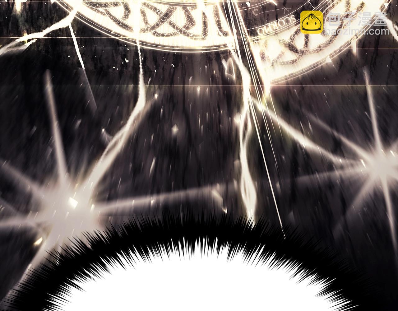 災難級英雄歸來 - 第43話 不詳的短劍(5/6) - 5