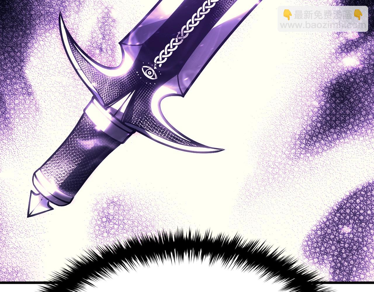 災難級英雄歸來 - 第43話 不詳的短劍(5/6) - 7