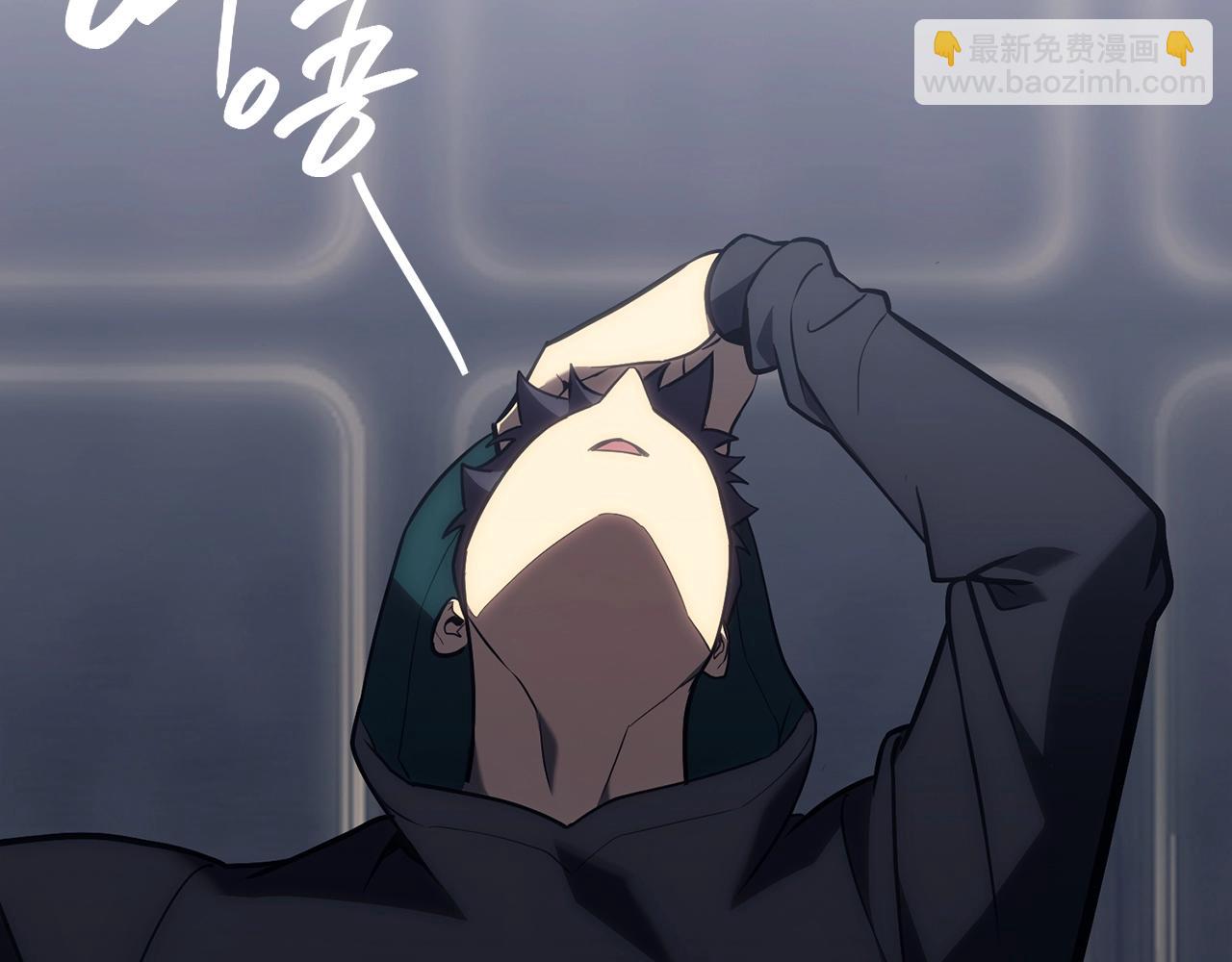 災難級英雄歸來 - 第43話 不詳的短劍(5/6) - 6