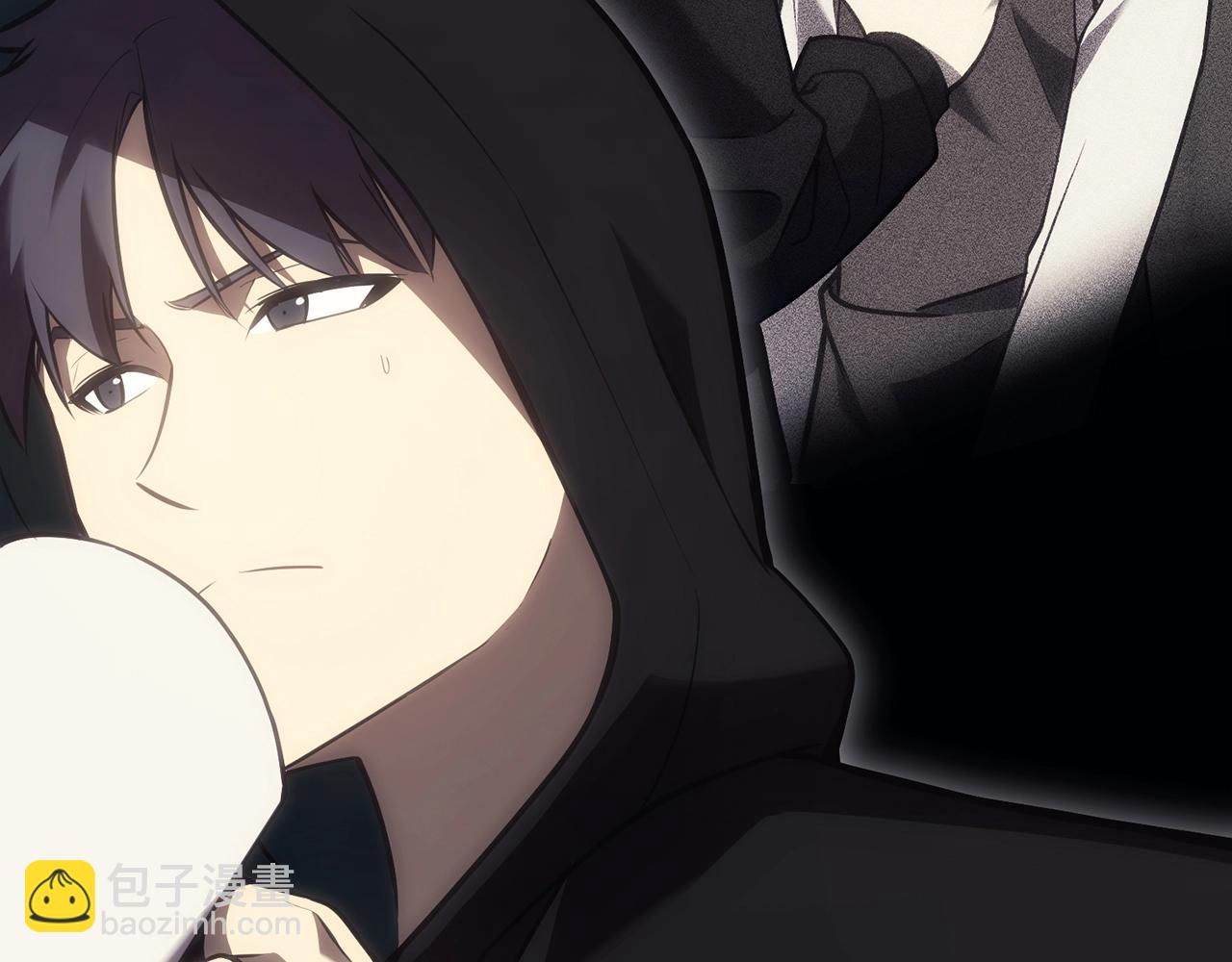 災難級英雄歸來 - 第43話 不詳的短劍(1/6) - 7