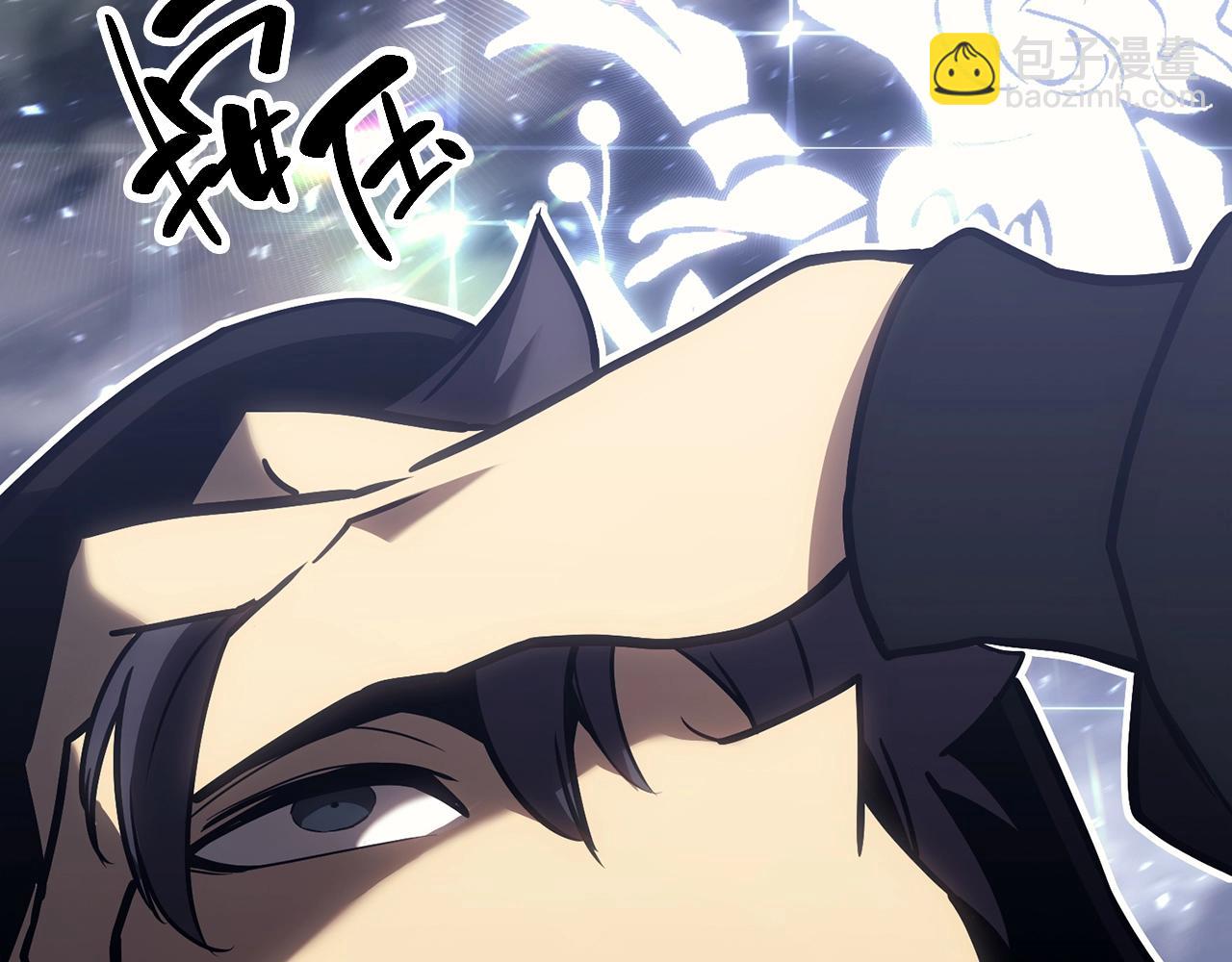 災難級英雄歸來 - 第43話 不詳的短劍(5/6) - 3