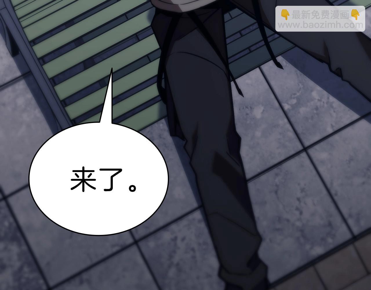 災難級英雄歸來 - 第43話 不詳的短劍(5/6) - 8