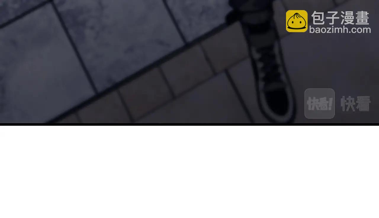 災難級英雄歸來 - 第43話 不詳的短劍(5/6) - 1