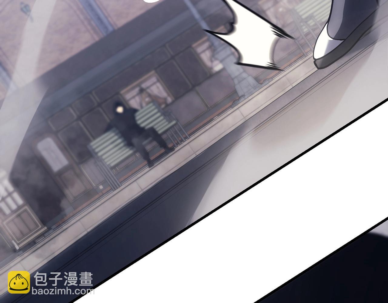 災難級英雄歸來 - 第43話 不詳的短劍(5/6) - 7