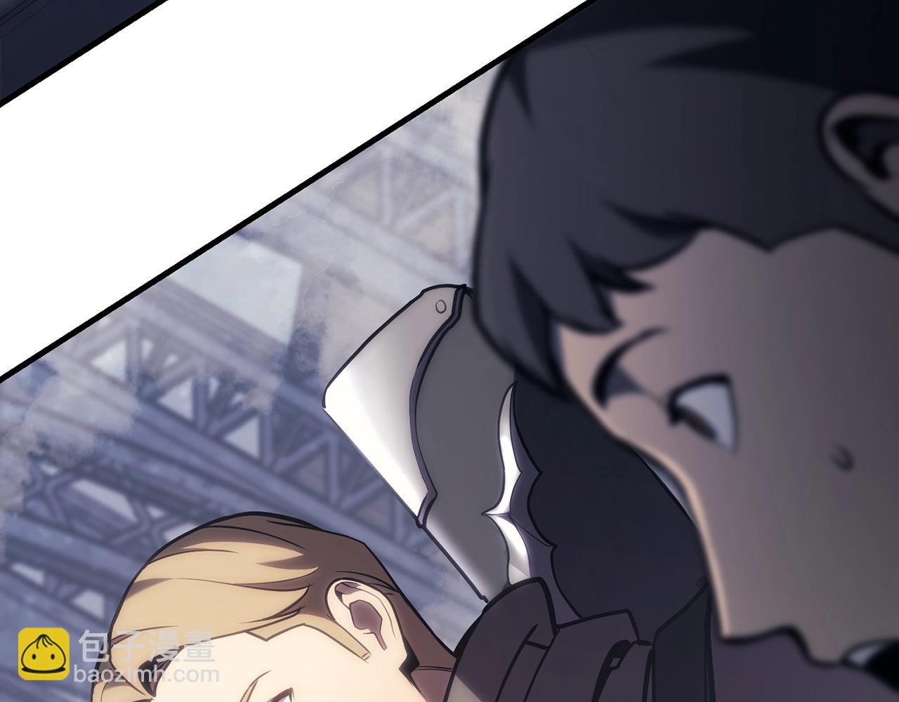 災難級英雄歸來 - 第43話 不詳的短劍(5/6) - 8