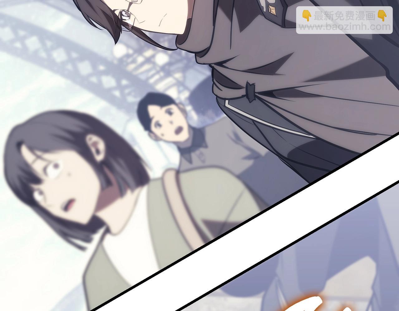 災難級英雄歸來 - 第43話 不詳的短劍(5/6) - 2