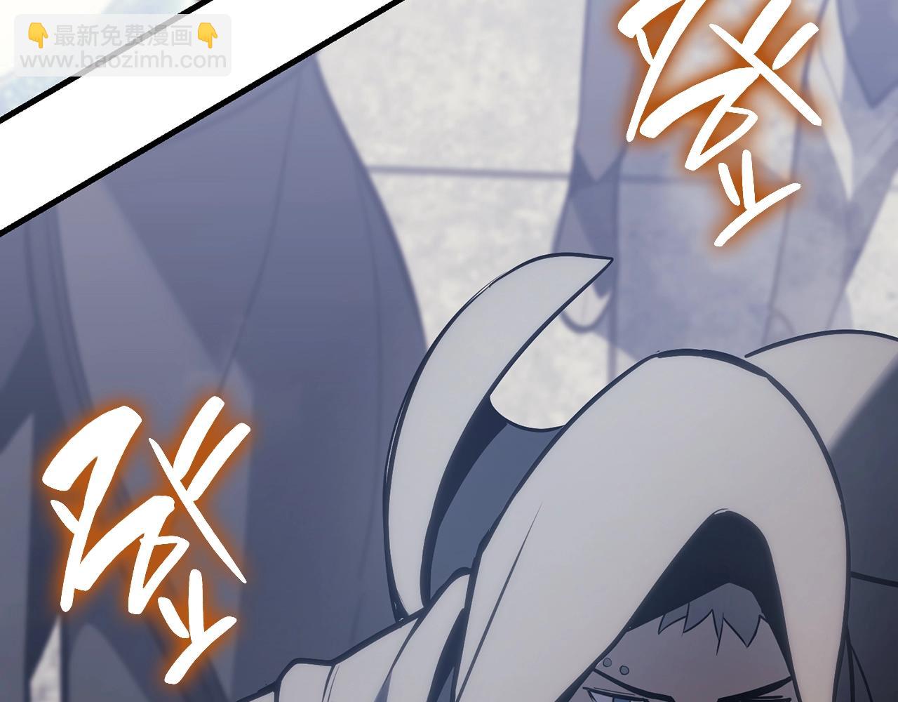 災難級英雄歸來 - 第43話 不詳的短劍(5/6) - 3