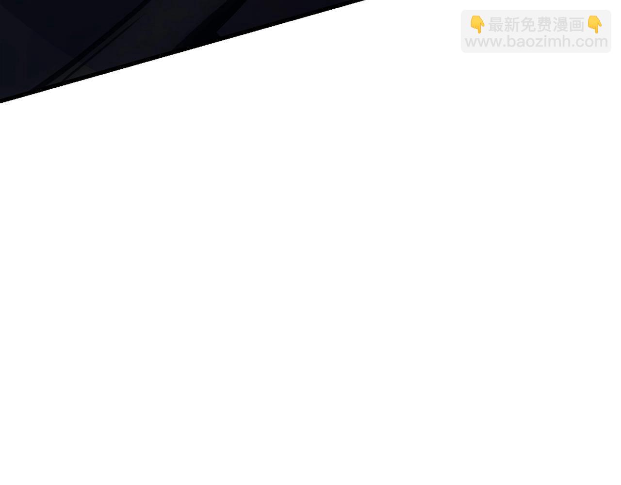 災難級英雄歸來 - 第43話 不詳的短劍(6/6) - 5