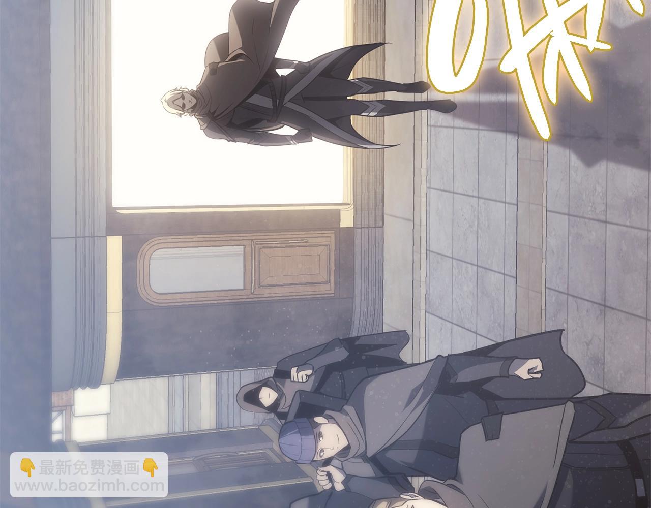 災難級英雄歸來 - 第43話 不詳的短劍(6/6) - 4