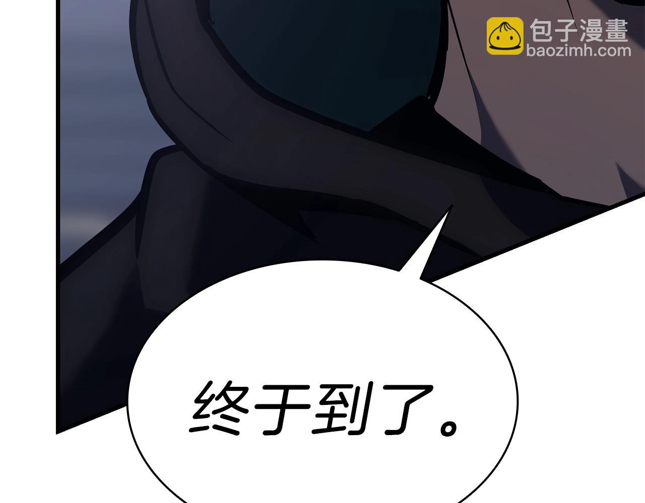 災難級英雄歸來 - 第43話 不詳的短劍(6/6) - 5