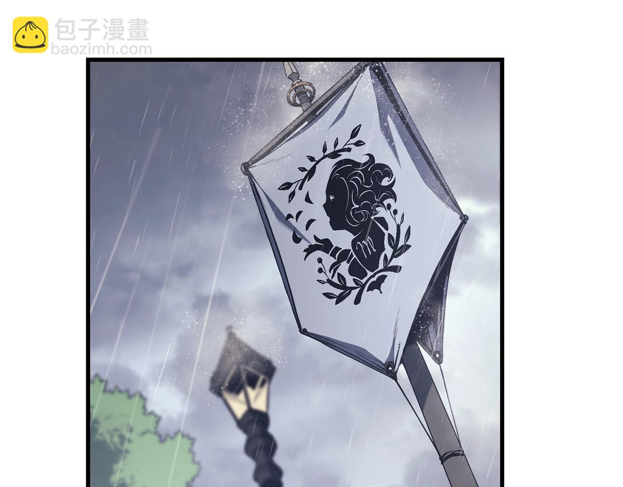 災難級英雄歸來 - 第43話 不詳的短劍(1/6) - 8