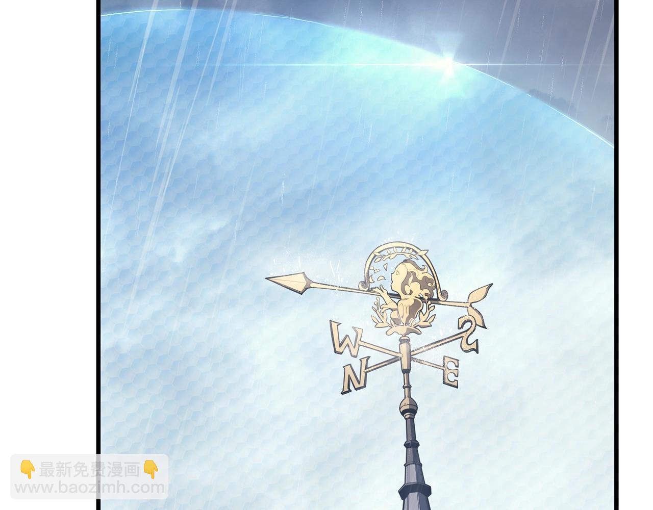 災難級英雄歸來 - 第43話 不詳的短劍(2/6) - 3