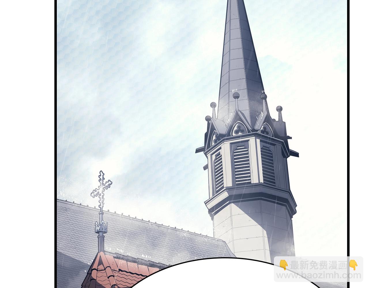 災難級英雄歸來 - 第43話 不詳的短劍(2/6) - 4