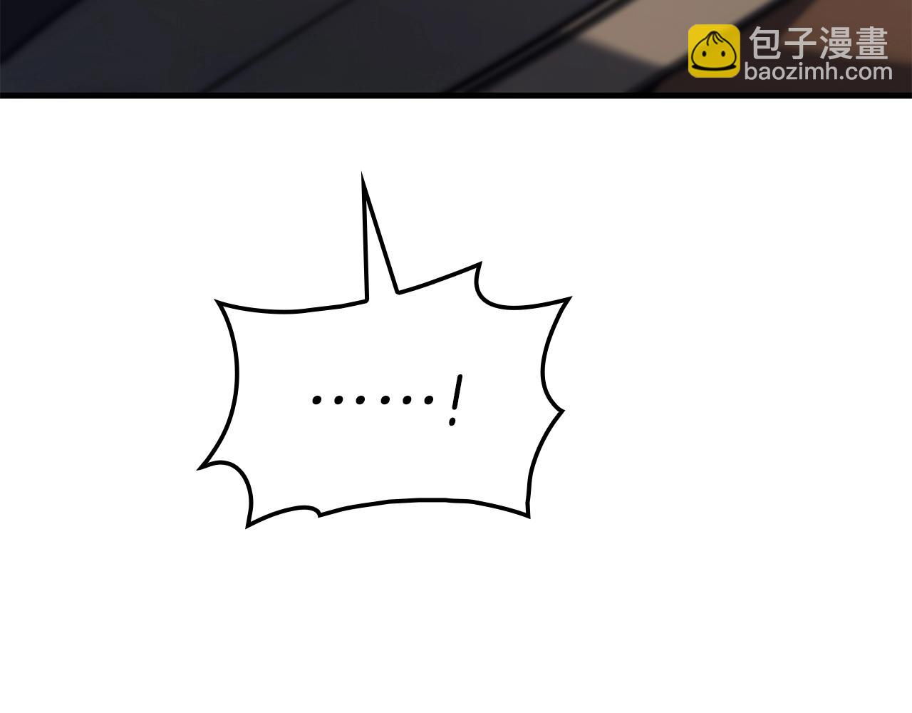 災難級英雄歸來 - 第43話 不詳的短劍(2/6) - 4