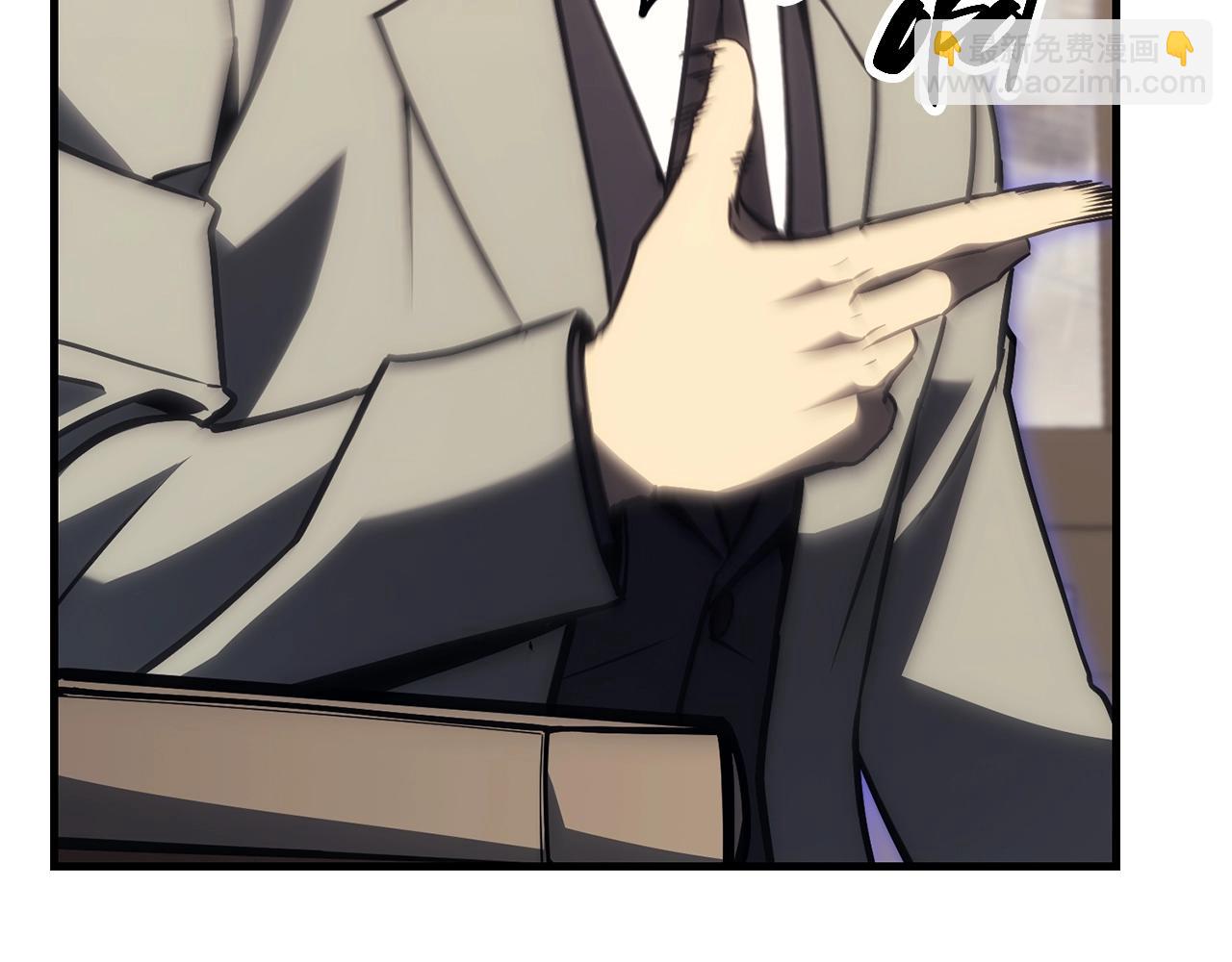 災難級英雄歸來 - 第43話 不詳的短劍(2/6) - 7