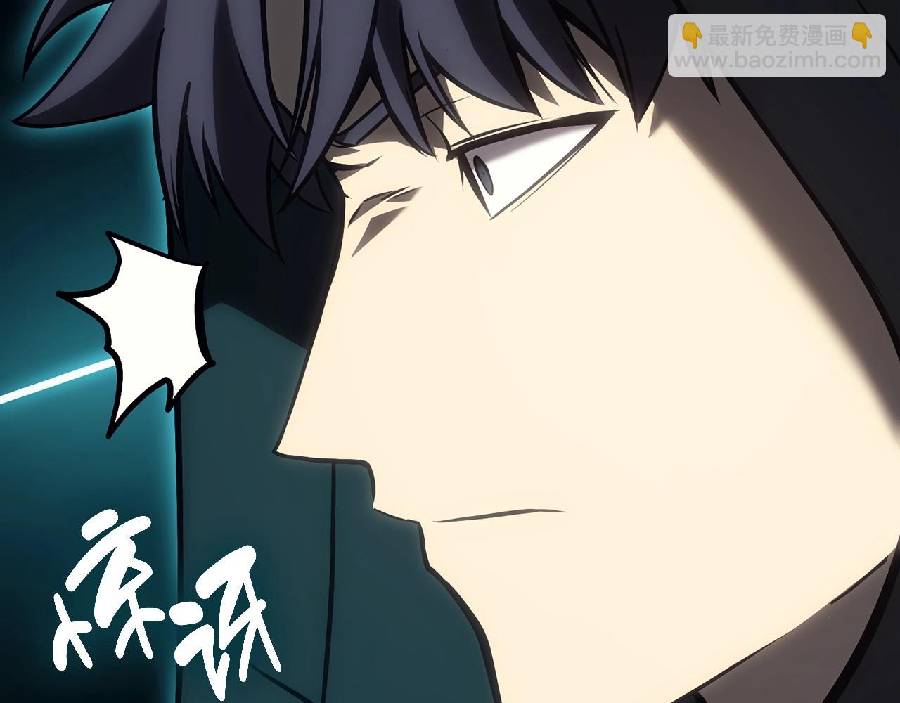 災難級英雄歸來 - 第43話 不詳的短劍(2/6) - 4