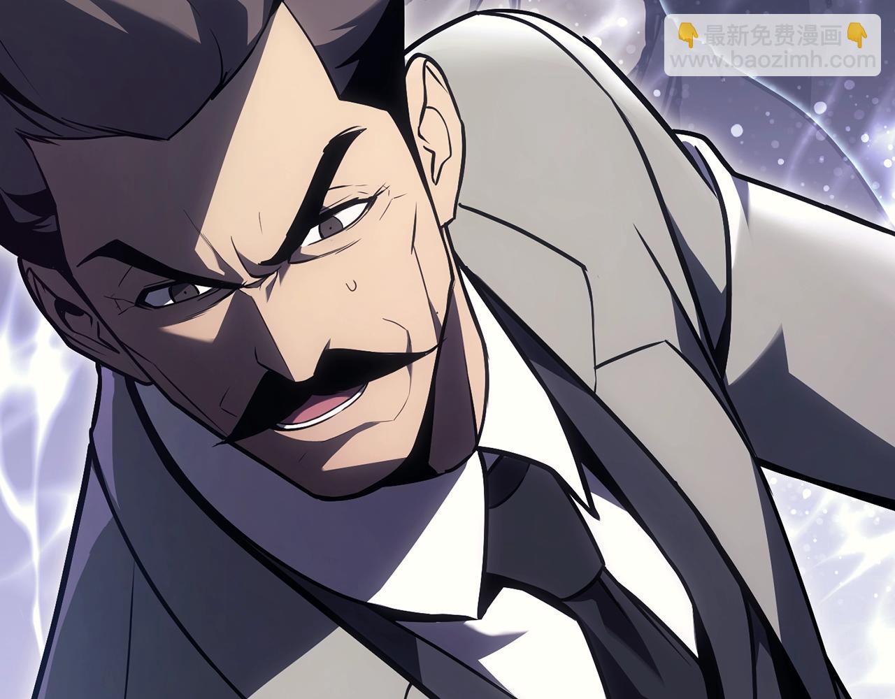 災難級英雄歸來 - 第43話 不詳的短劍(2/6) - 8