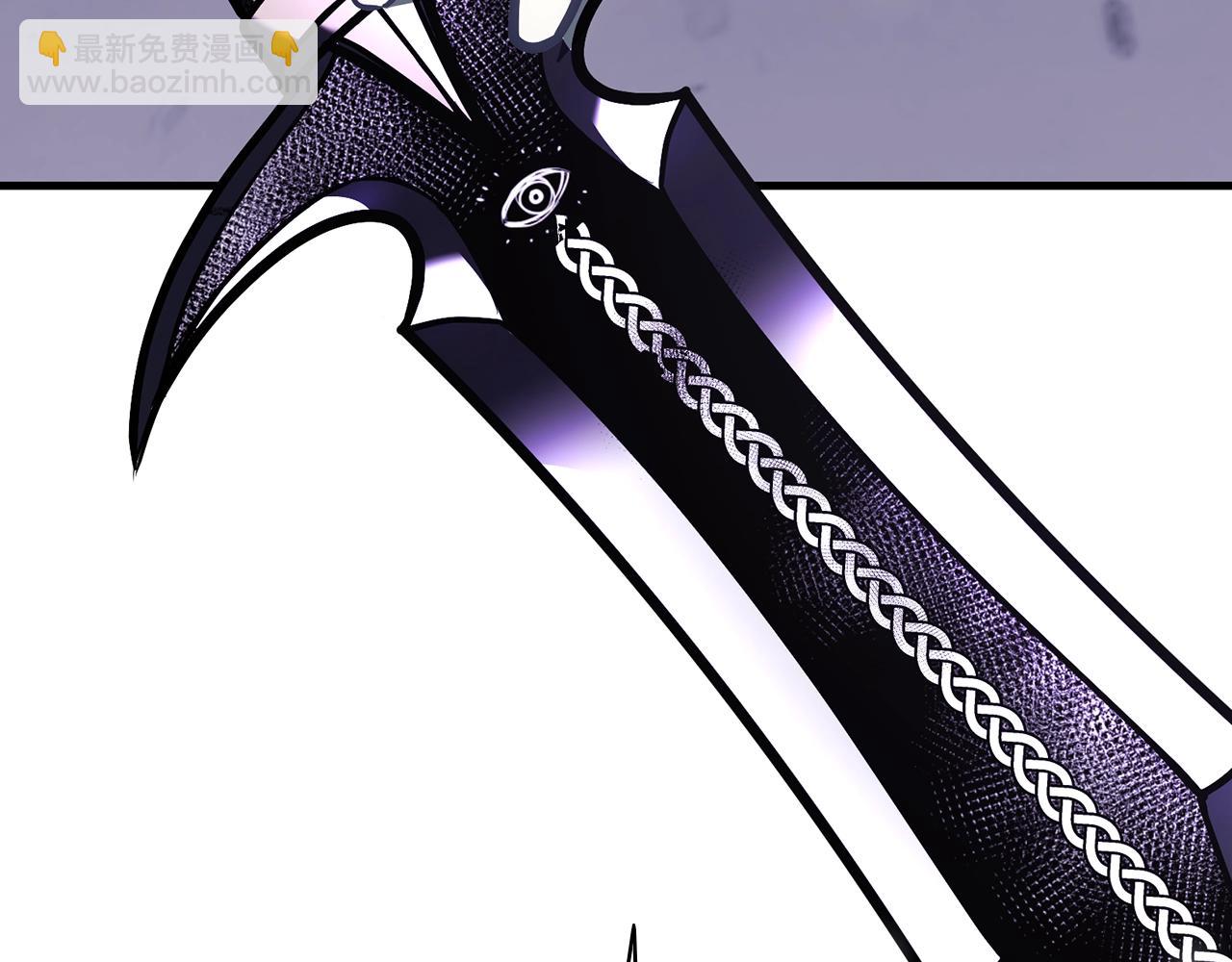 災難級英雄歸來 - 第43話 不詳的短劍(2/6) - 4