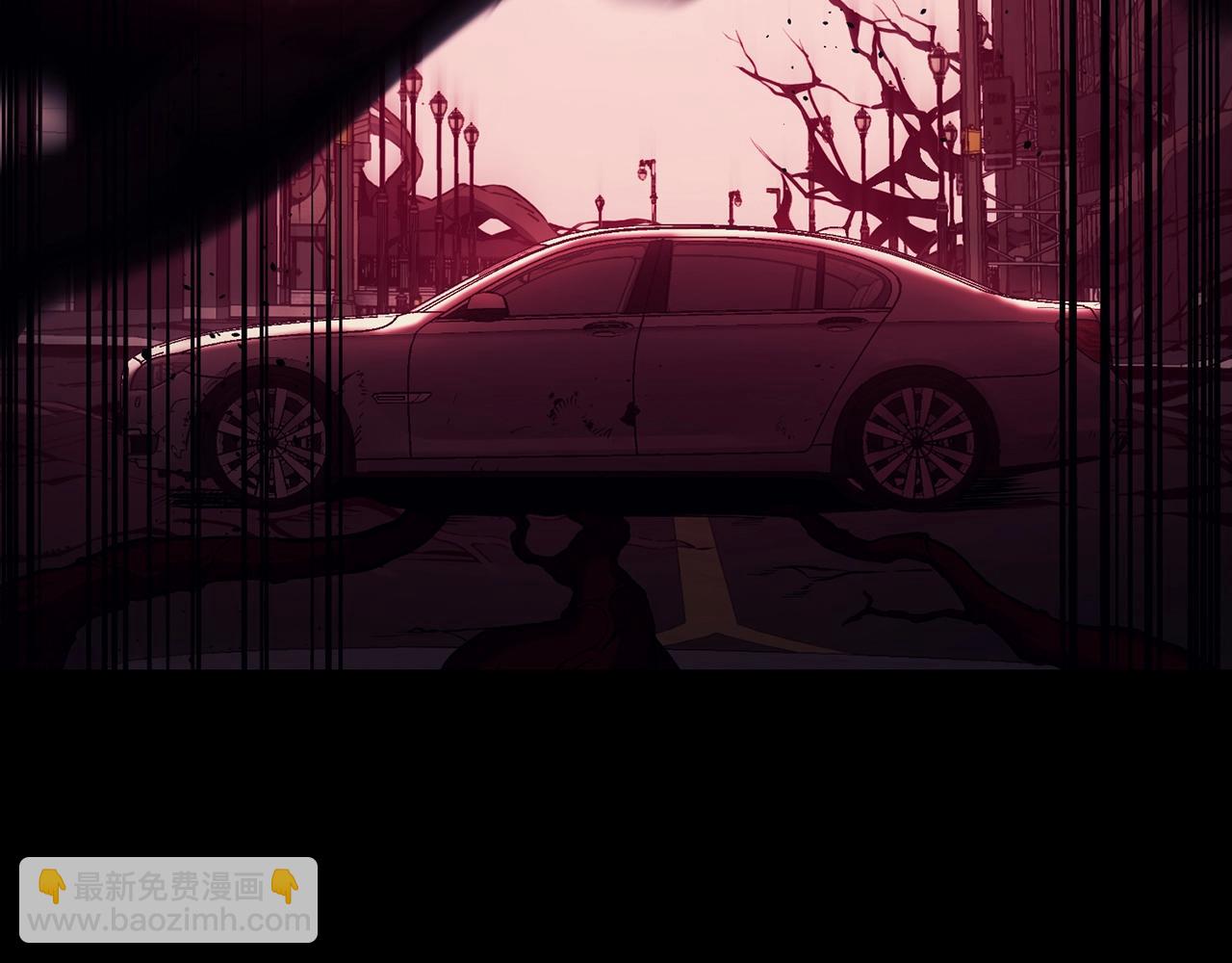 災難級英雄歸來 - 第45話 無法抵禦的災厄(3/10) - 4