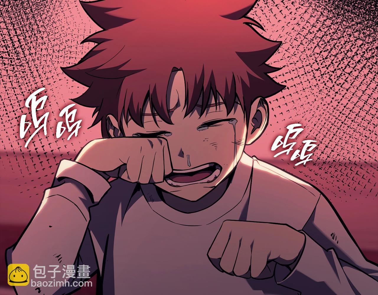 災難級英雄歸來 - 第45話 無法抵禦的災厄(3/10) - 8