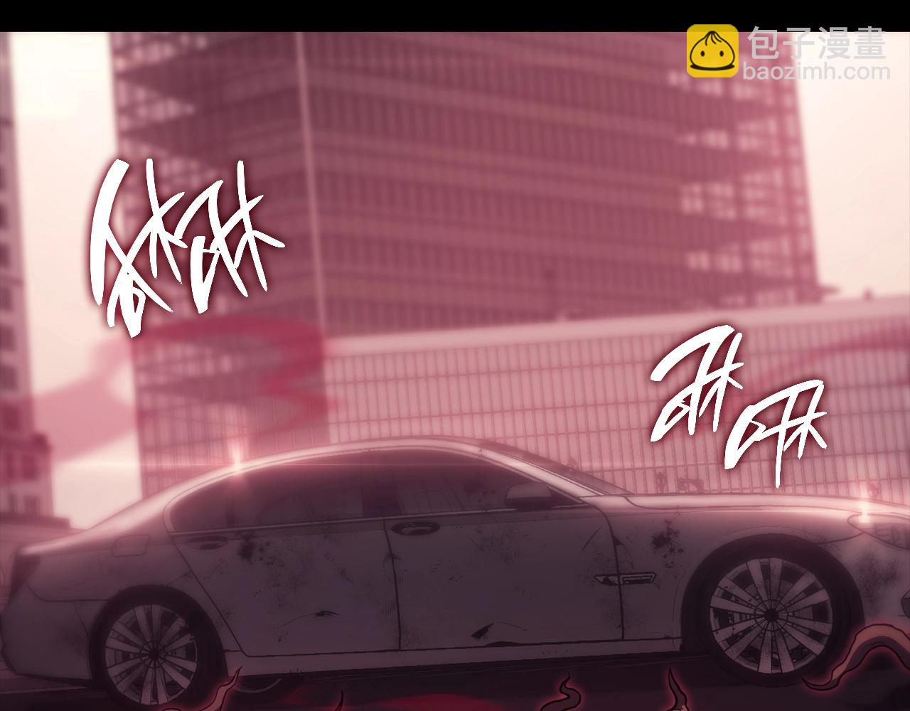 災難級英雄歸來 - 第45話 無法抵禦的災厄(3/10) - 3