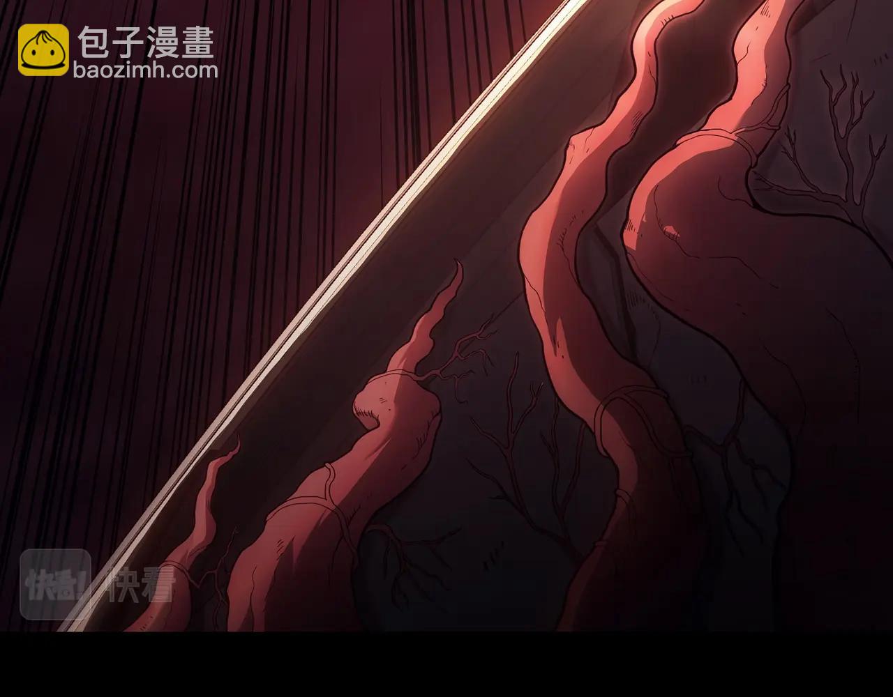 災難級英雄歸來 - 第45話 無法抵禦的災厄(3/10) - 8