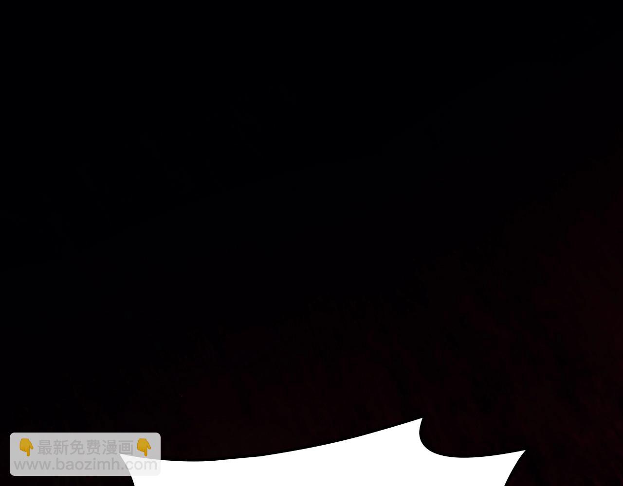 災難級英雄歸來 - 第45話 無法抵禦的災厄(3/10) - 3