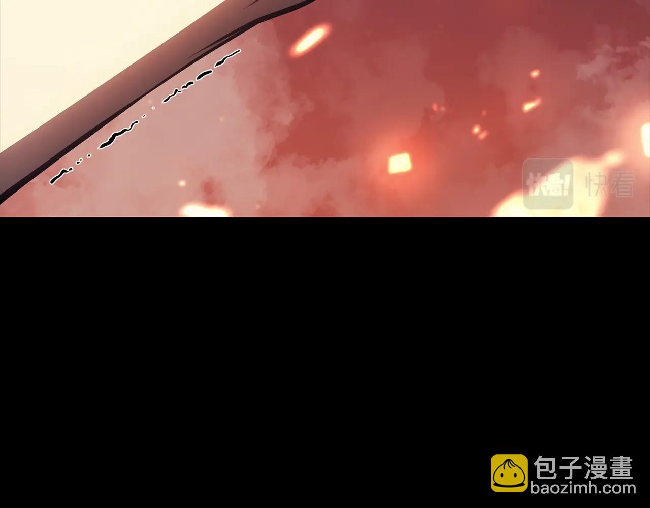 災難級英雄歸來 - 第45話 無法抵禦的災厄(4/10) - 2