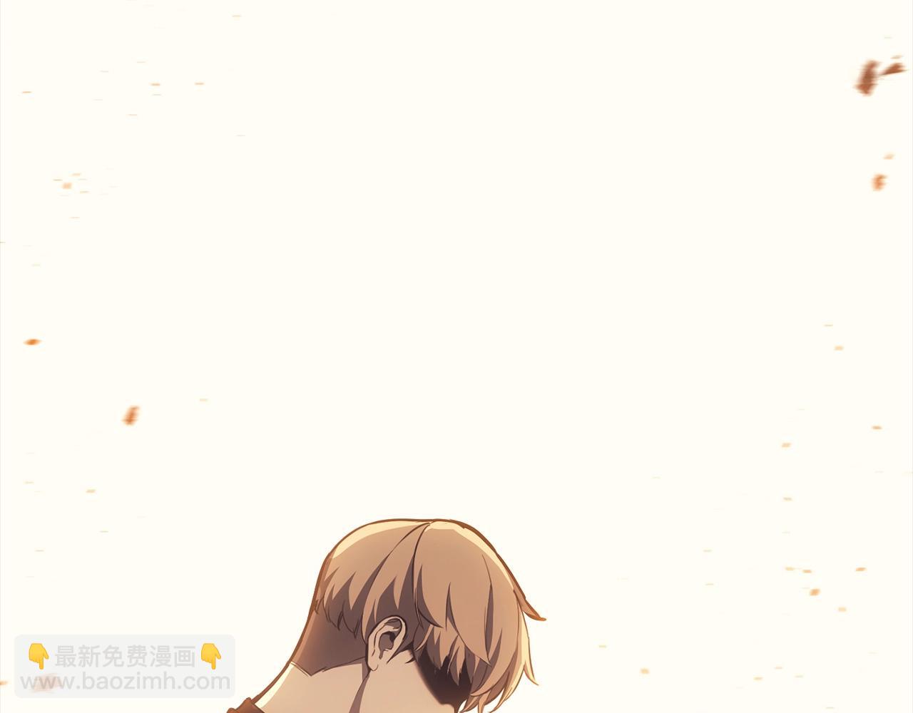 災難級英雄歸來 - 第45話 無法抵禦的災厄(4/10) - 6