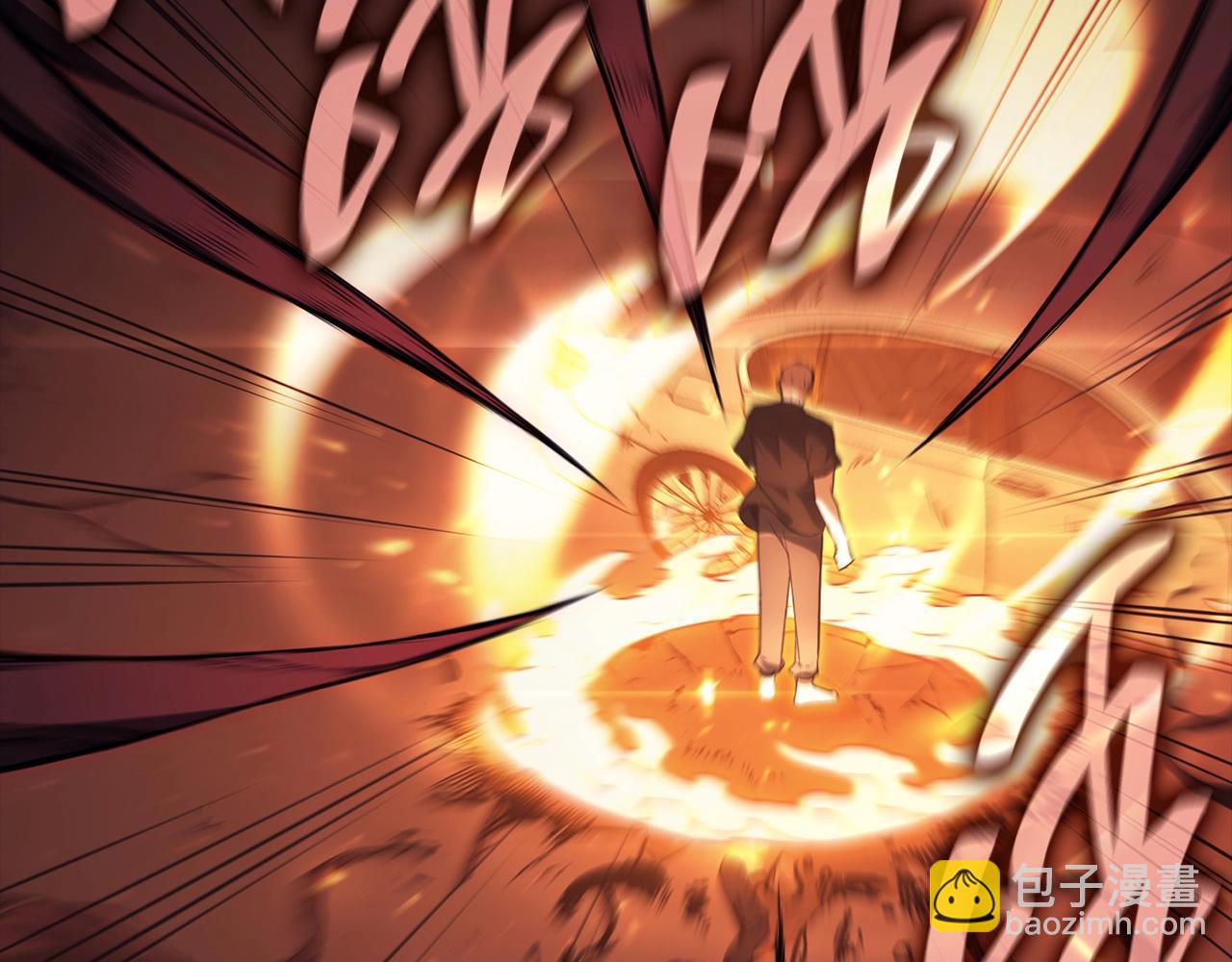 災難級英雄歸來 - 第45話 無法抵禦的災厄(4/10) - 3