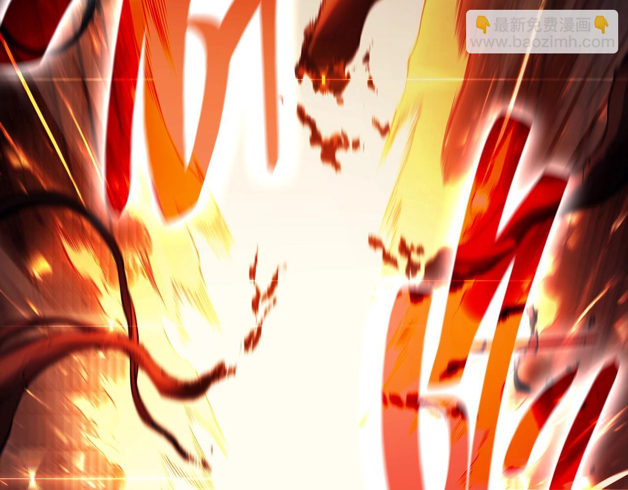 災難級英雄歸來 - 第45話 無法抵禦的災厄(4/10) - 7