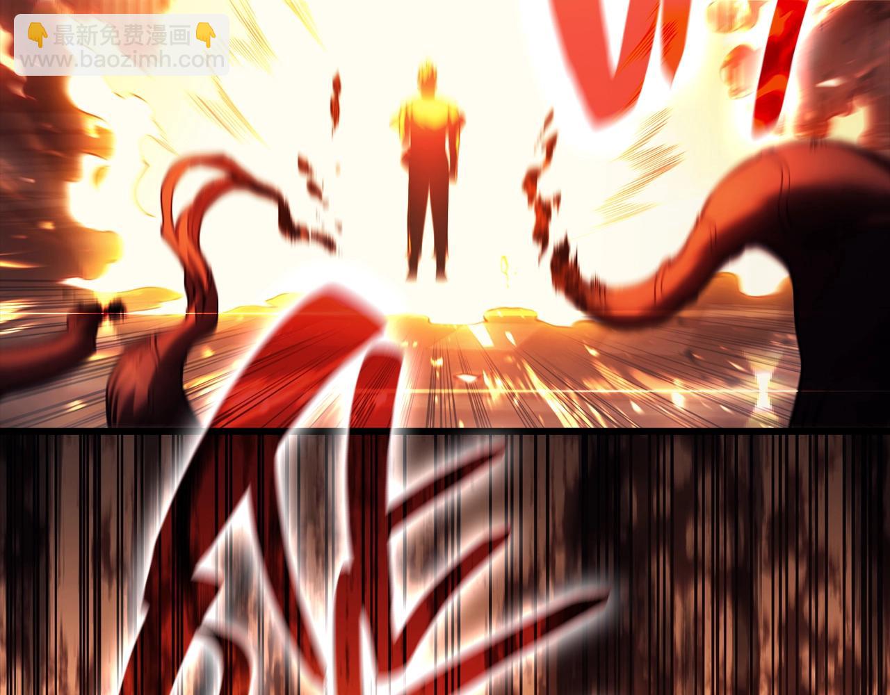 災難級英雄歸來 - 第45話 無法抵禦的災厄(4/10) - 8