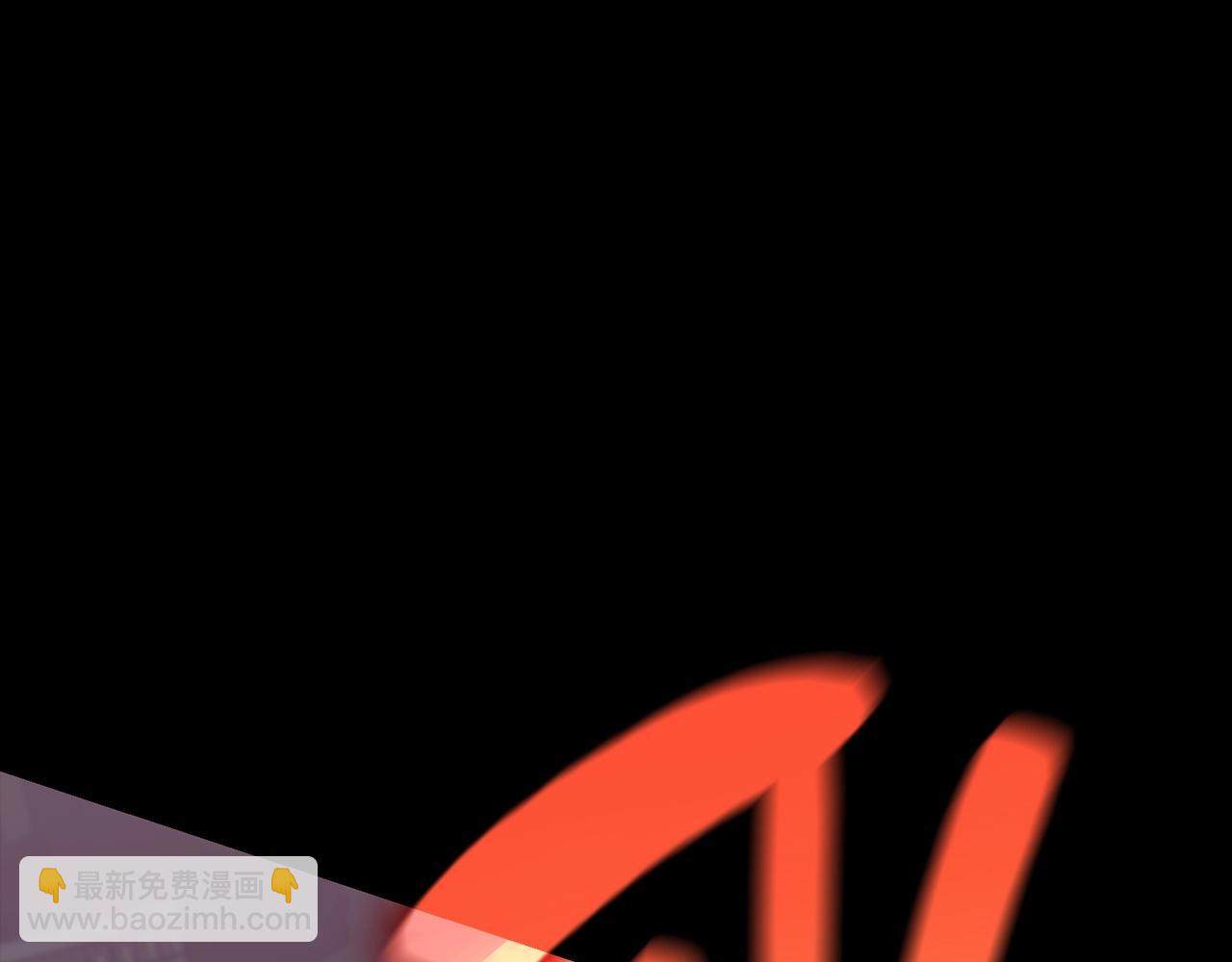 災難級英雄歸來 - 第45話 無法抵禦的災厄(4/10) - 7