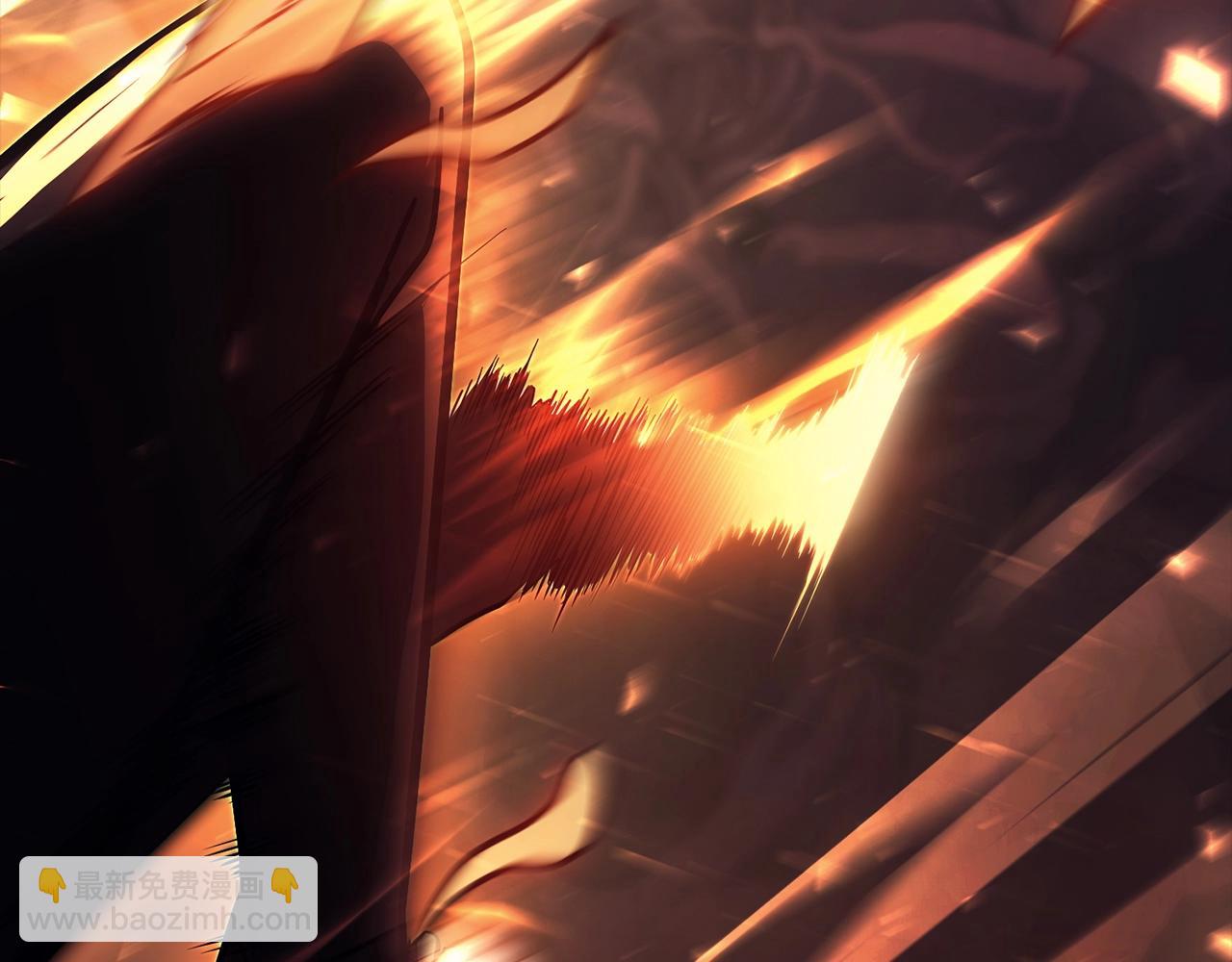 災難級英雄歸來 - 第45話 無法抵禦的災厄(4/10) - 3