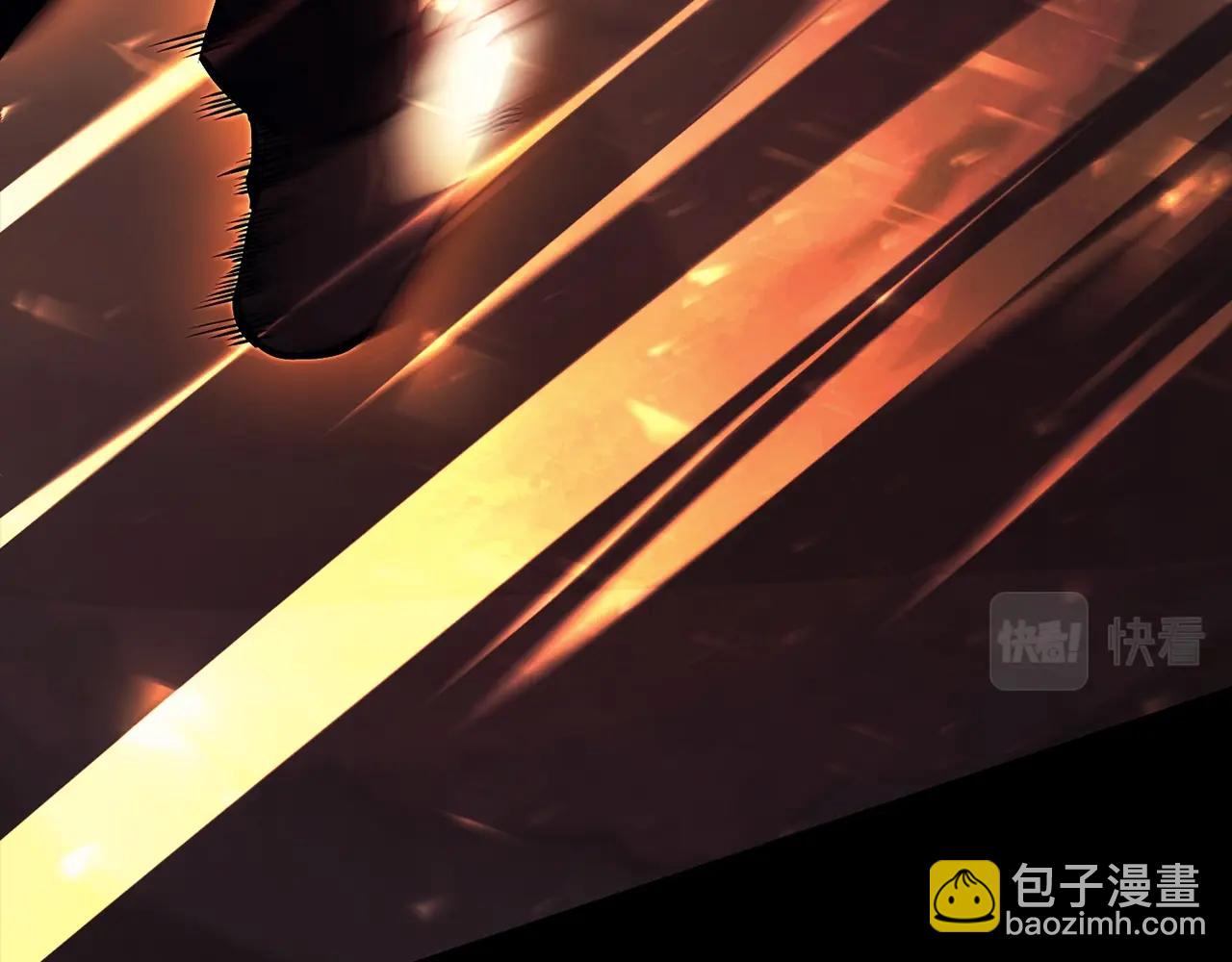 災難級英雄歸來 - 第45話 無法抵禦的災厄(4/10) - 4