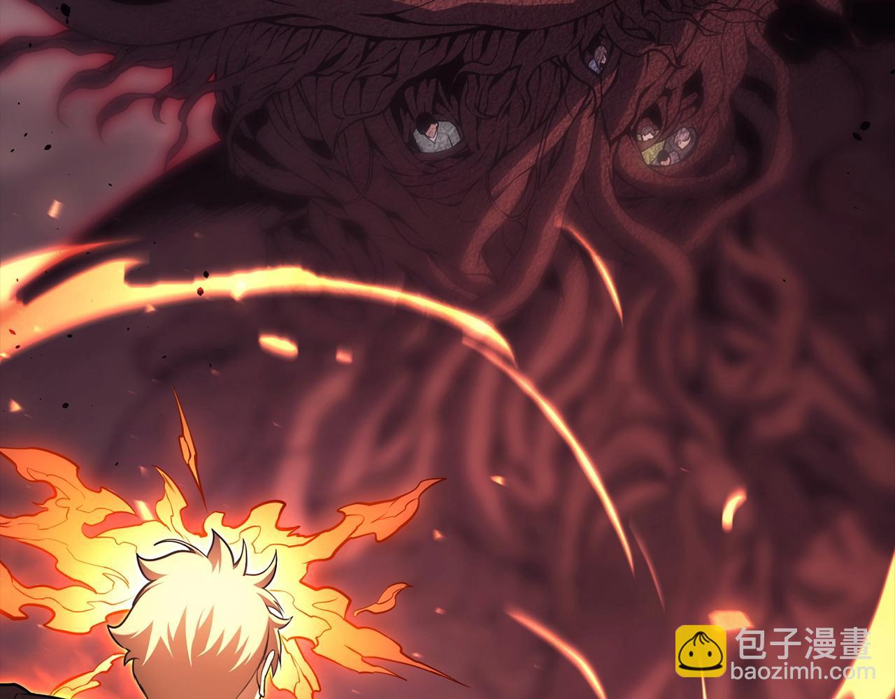 災難級英雄歸來 - 第45話 無法抵禦的災厄(4/10) - 1