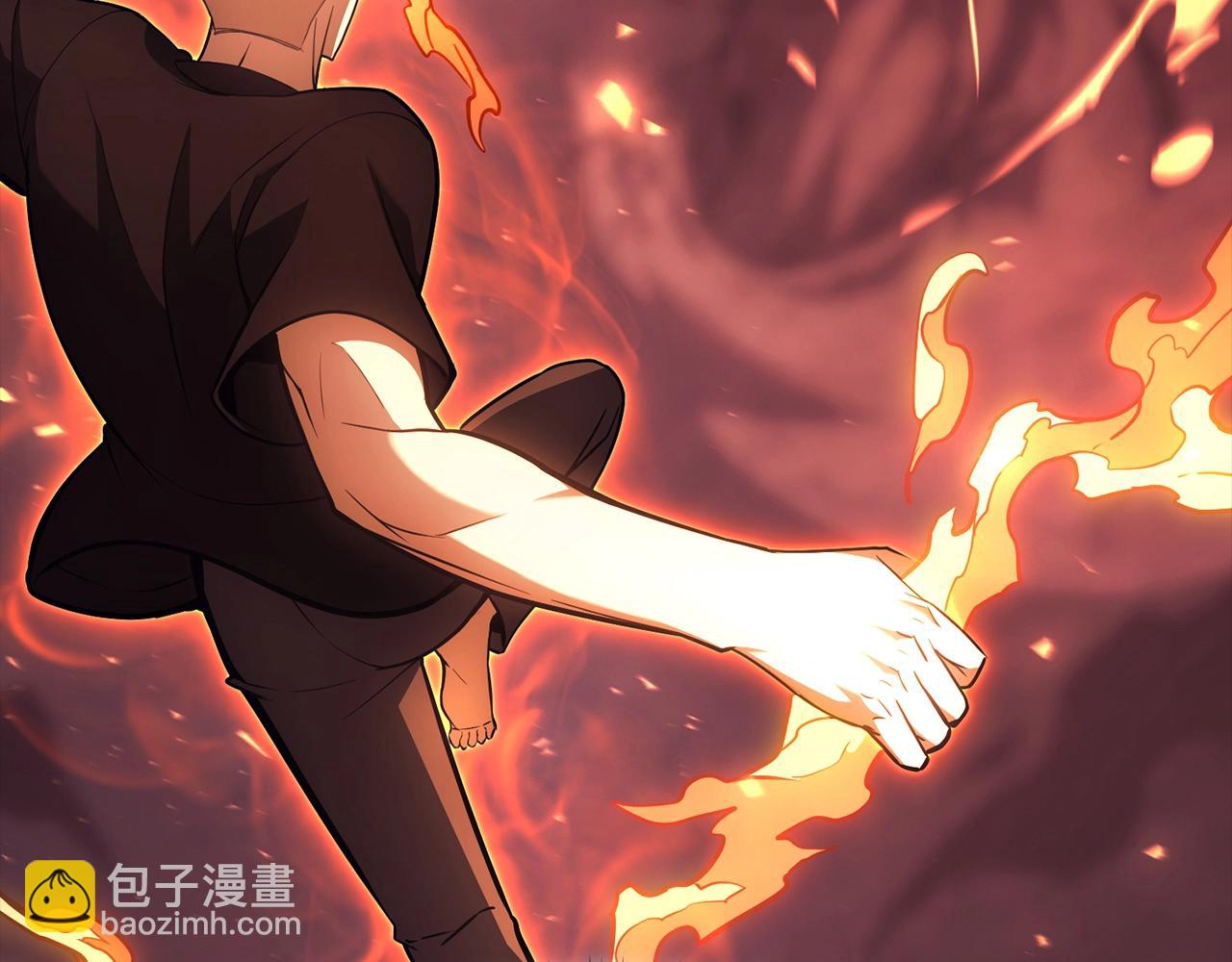 災難級英雄歸來 - 第45話 無法抵禦的災厄(4/10) - 2