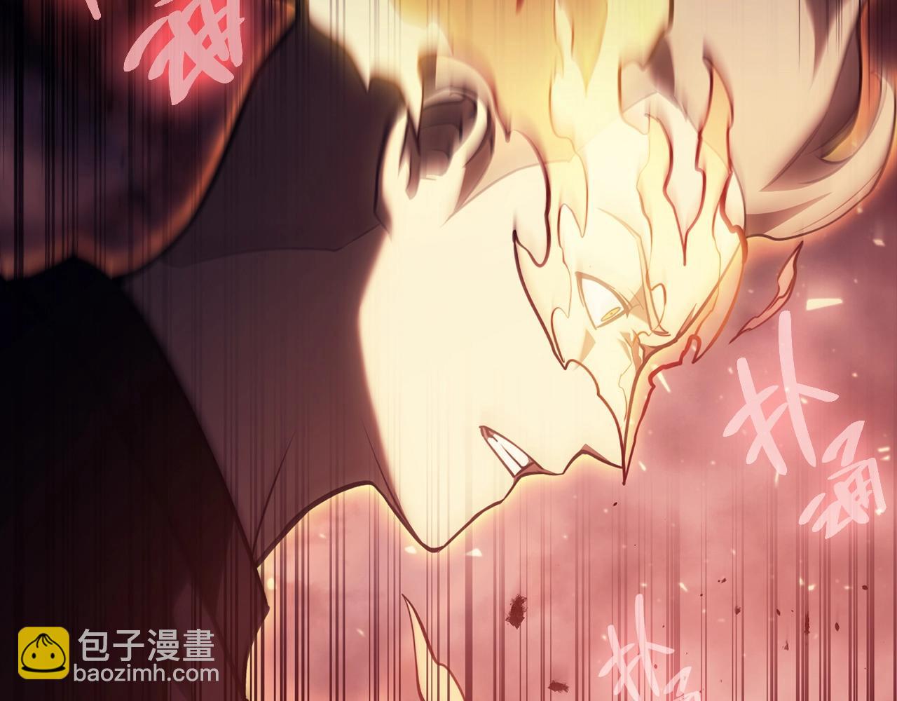 災難級英雄歸來 - 第45話 無法抵禦的災厄(4/10) - 8