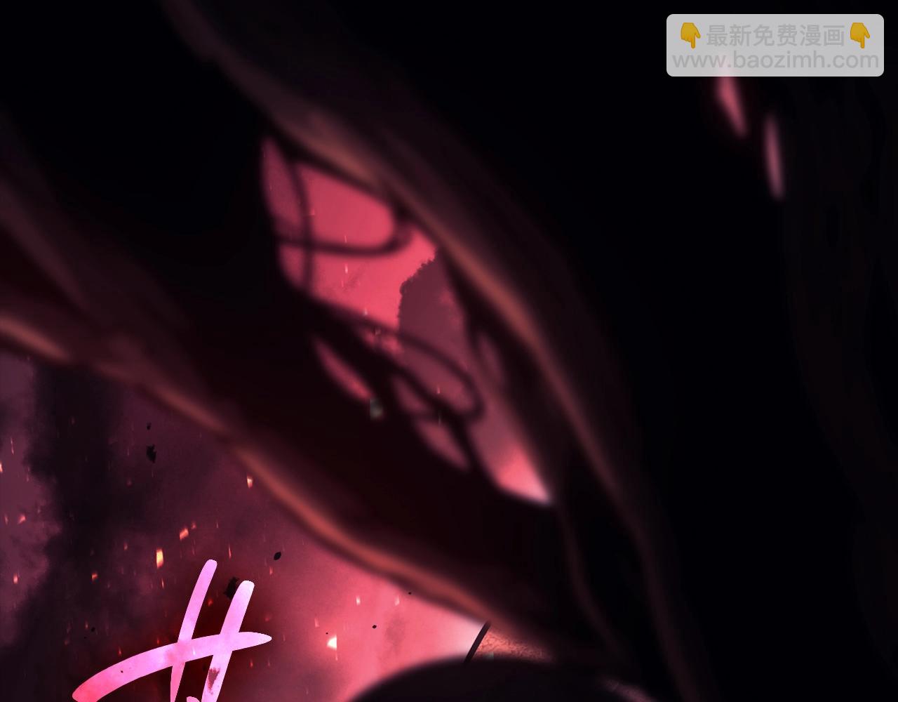 災難級英雄歸來 - 第45話 無法抵禦的災厄(4/10) - 3