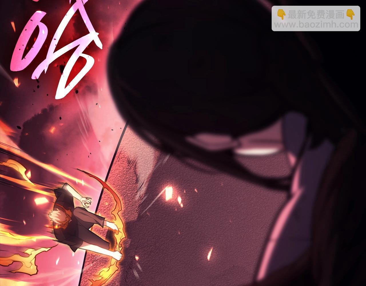 災難級英雄歸來 - 第45話 無法抵禦的災厄(4/10) - 4