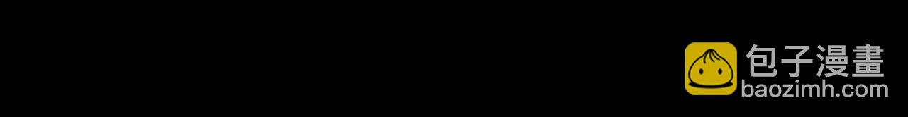 災難級英雄歸來 - 第45話 無法抵禦的災厄(5/10) - 5