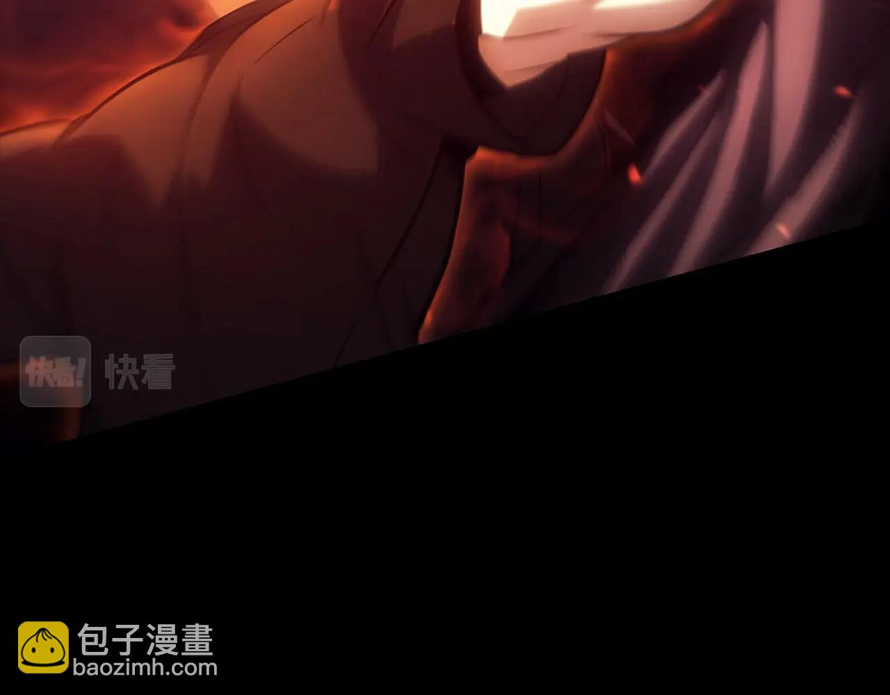 災難級英雄歸來 - 第45話 無法抵禦的災厄(5/10) - 8